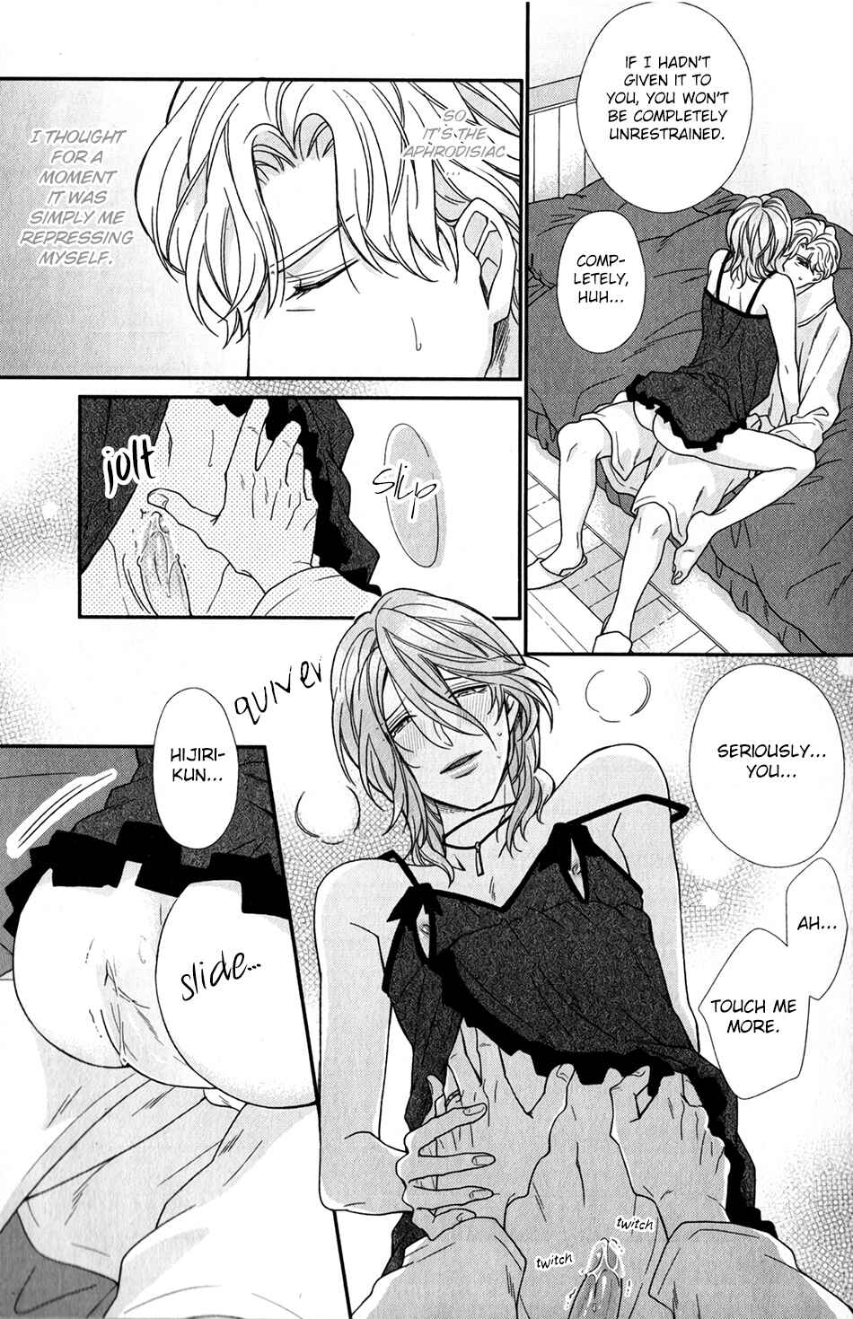 Page 5 Chapter 5.6 Boku no Osekkai Darling