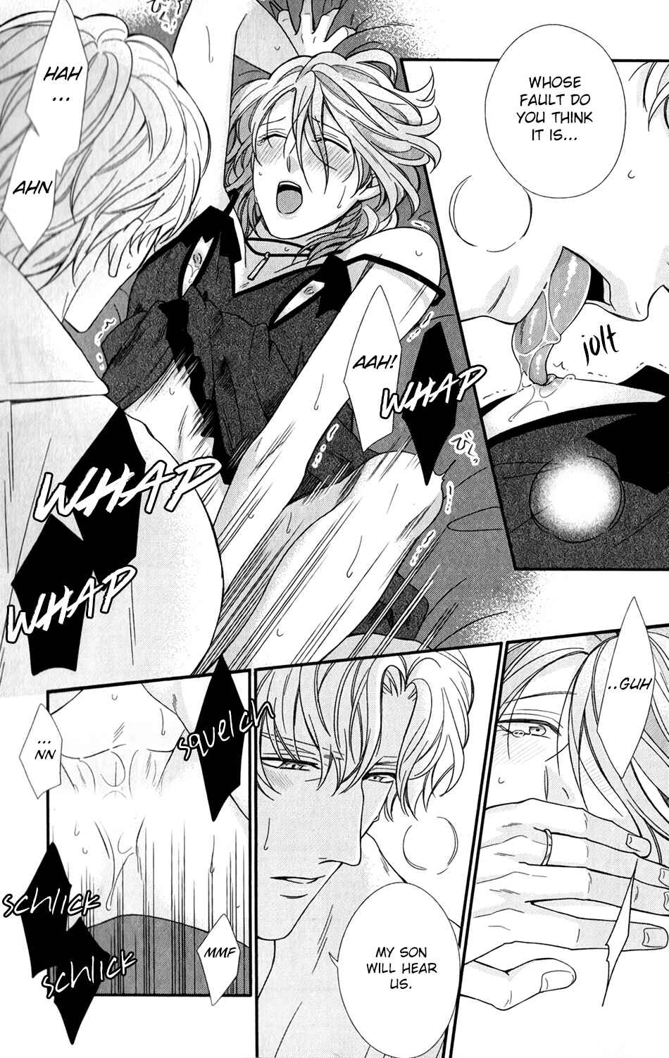 Page 7 Chapter 5.6 Boku no Osekkai Darling