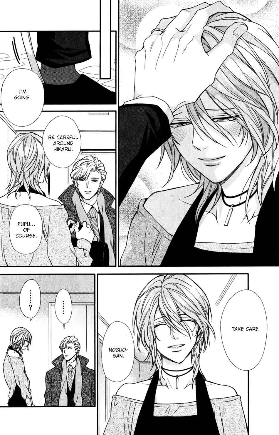 Page 10 Chapter 2 Boku no Osekkai Darling