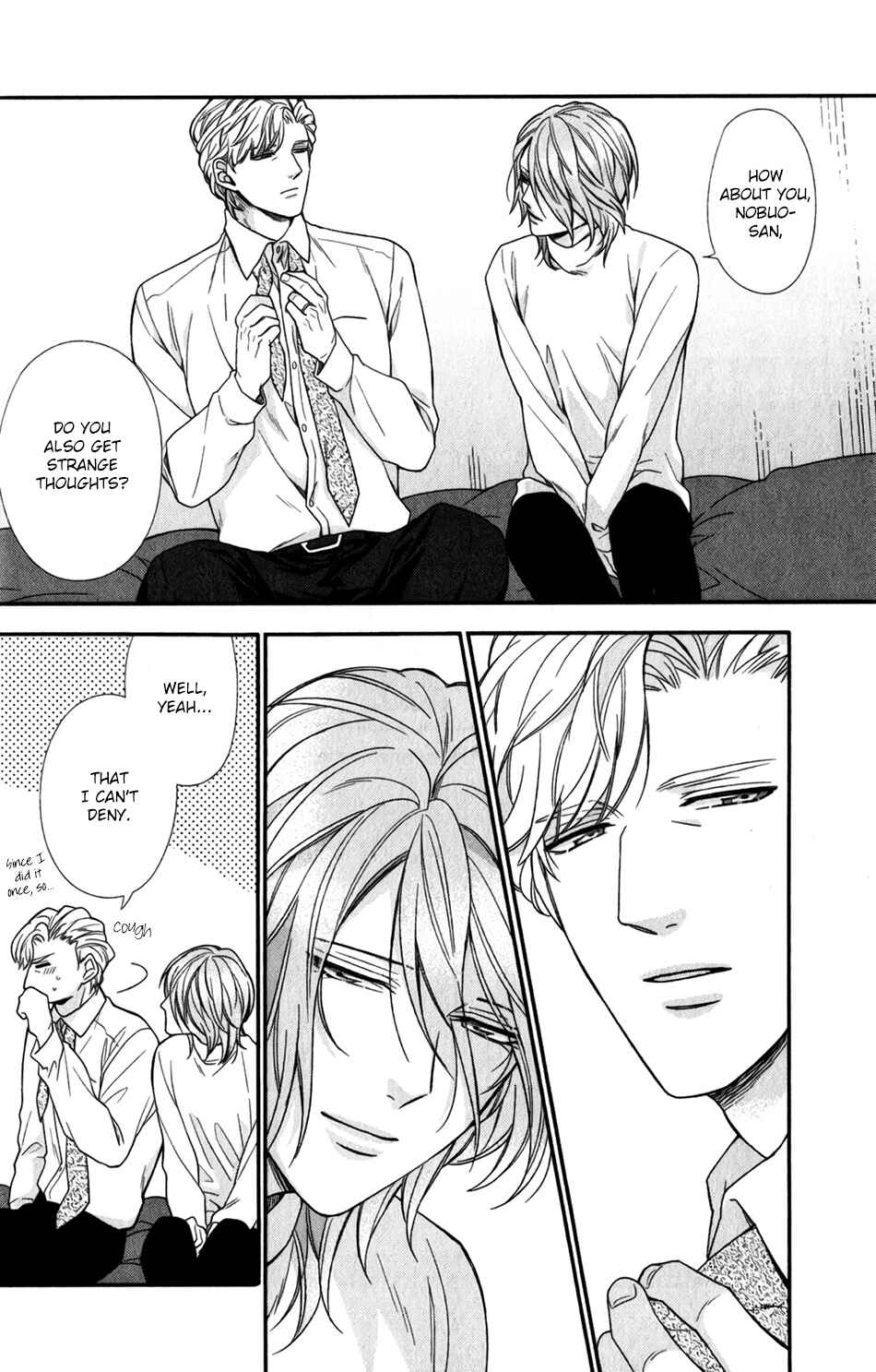 Page 24 Chapter 2 Boku no Osekkai Darling