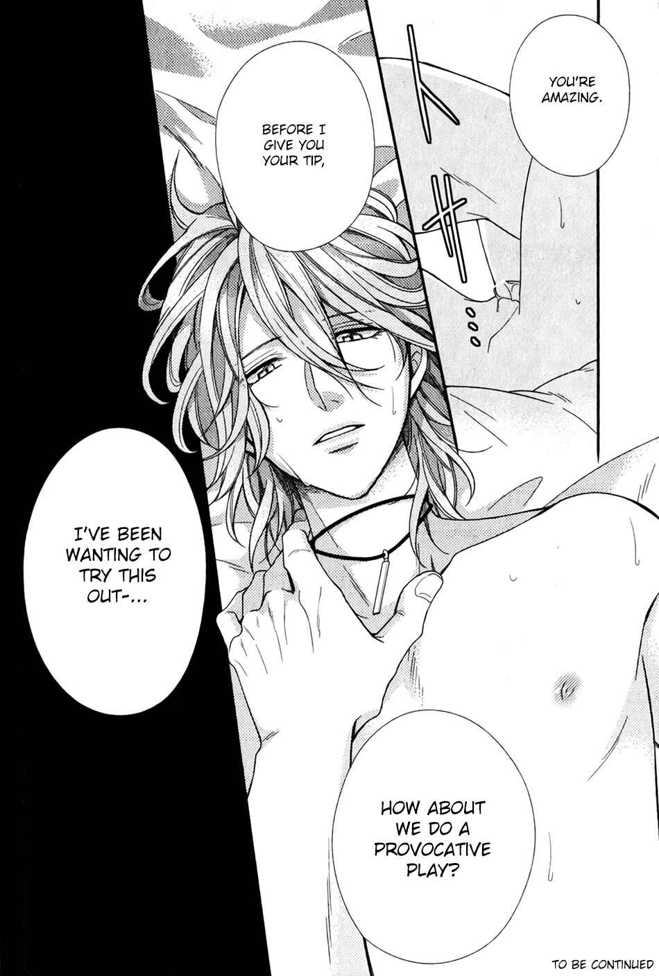 Page 34 Chapter 2 Boku no Osekkai Darling