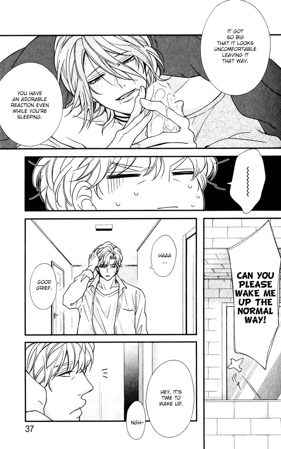 Page 5 Chapter 2 Boku no Osekkai Darling