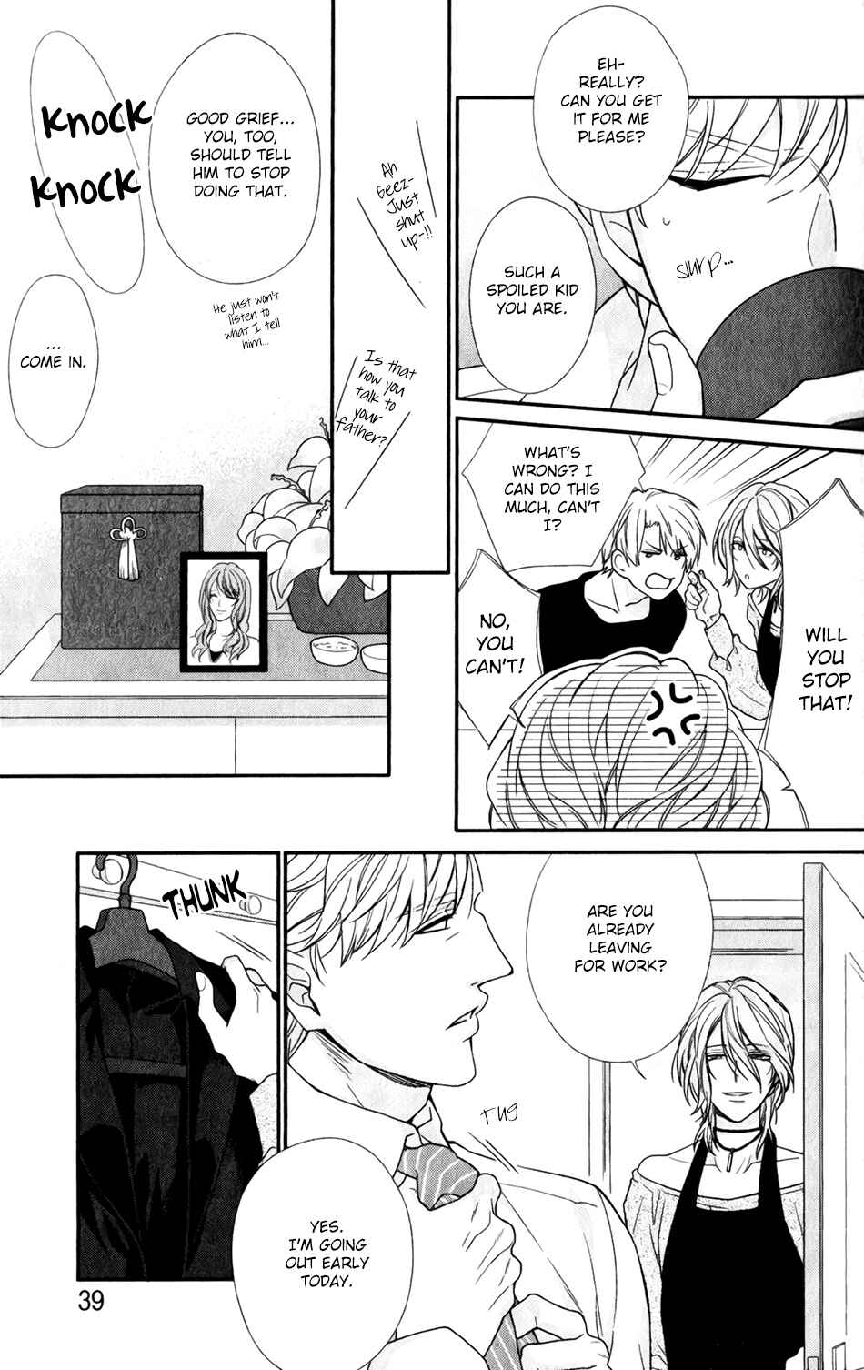 Page 7 Chapter 2 Boku no Osekkai Darling