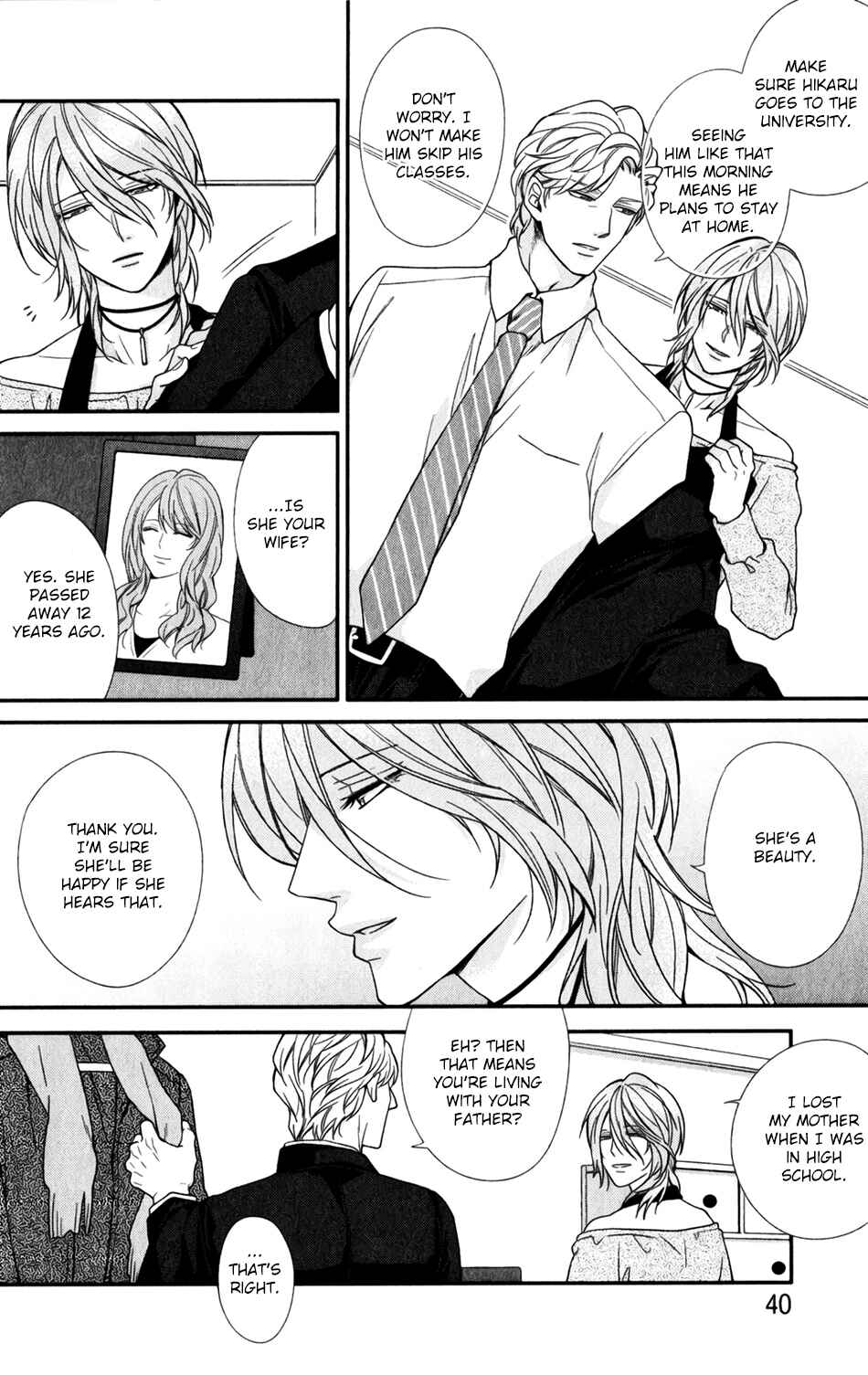 Page 8 Chapter 2 Boku no Osekkai Darling
