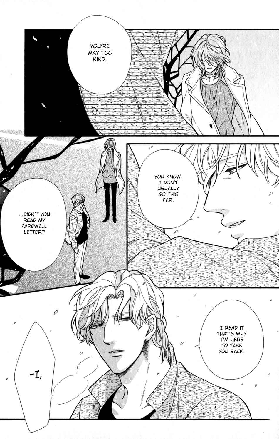 Page 19 Chapter 5 Boku no Osekkai Darling