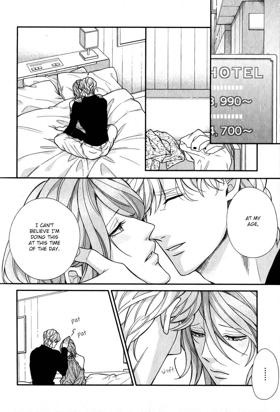Page 22 Chapter 5 Boku no Osekkai Darling
