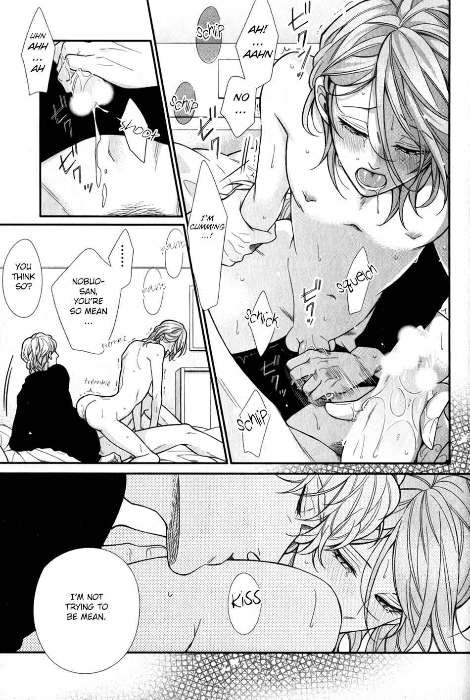 Page 27 Chapter 5 Boku no Osekkai Darling