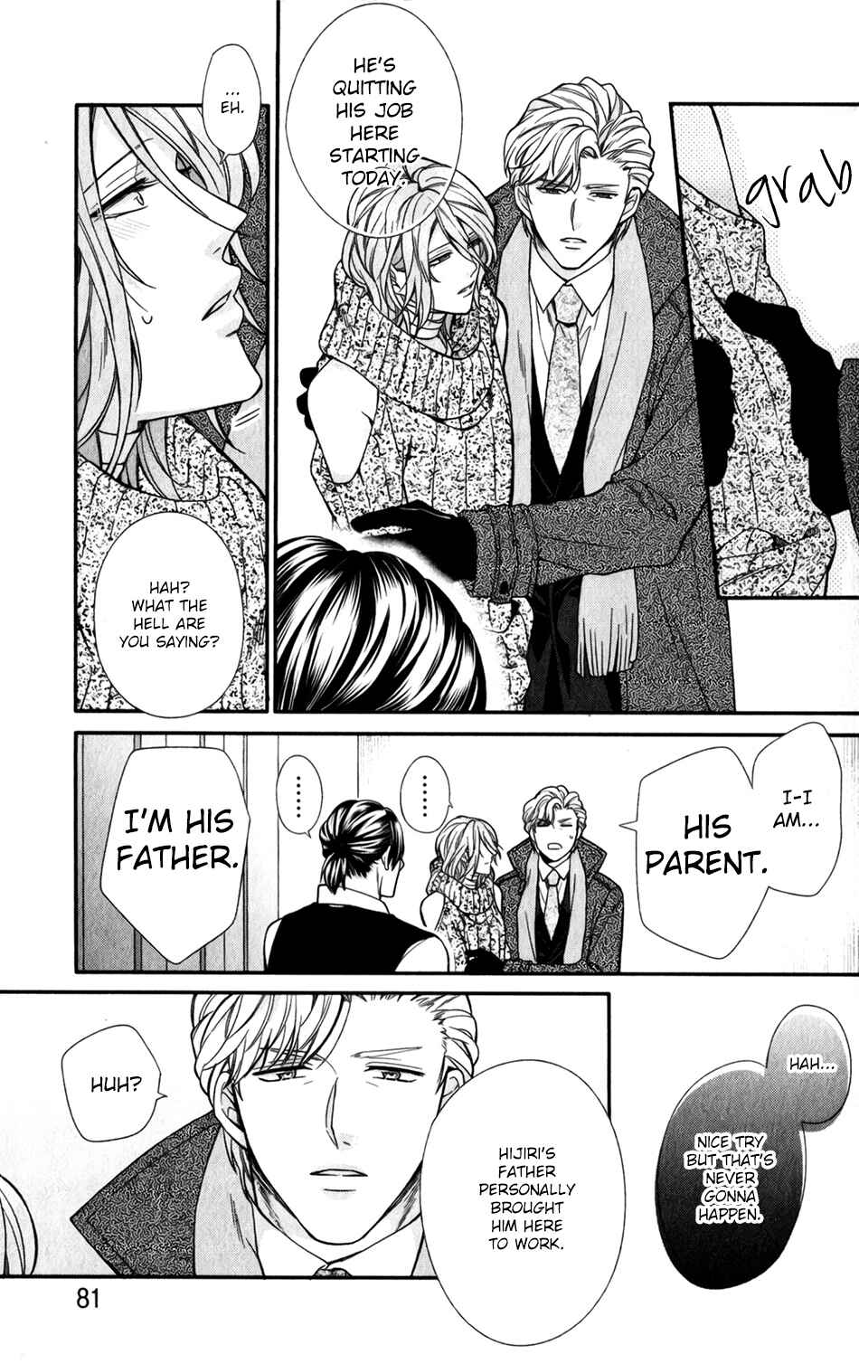Page 17 Chapter 3 Boku no Osekkai Darling