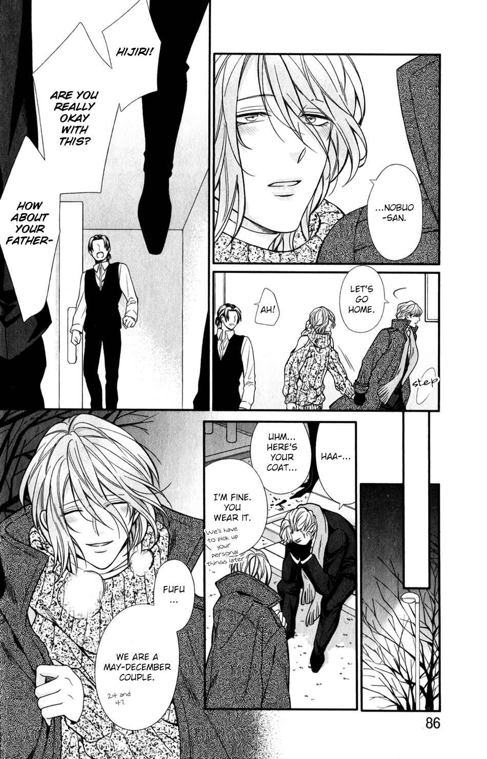 Page 22 Chapter 3 Boku no Osekkai Darling