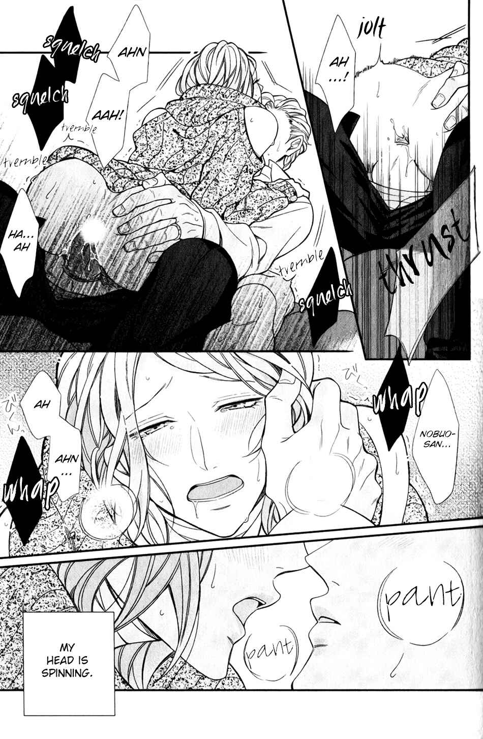 Page 31 Chapter 3 Boku no Osekkai Darling