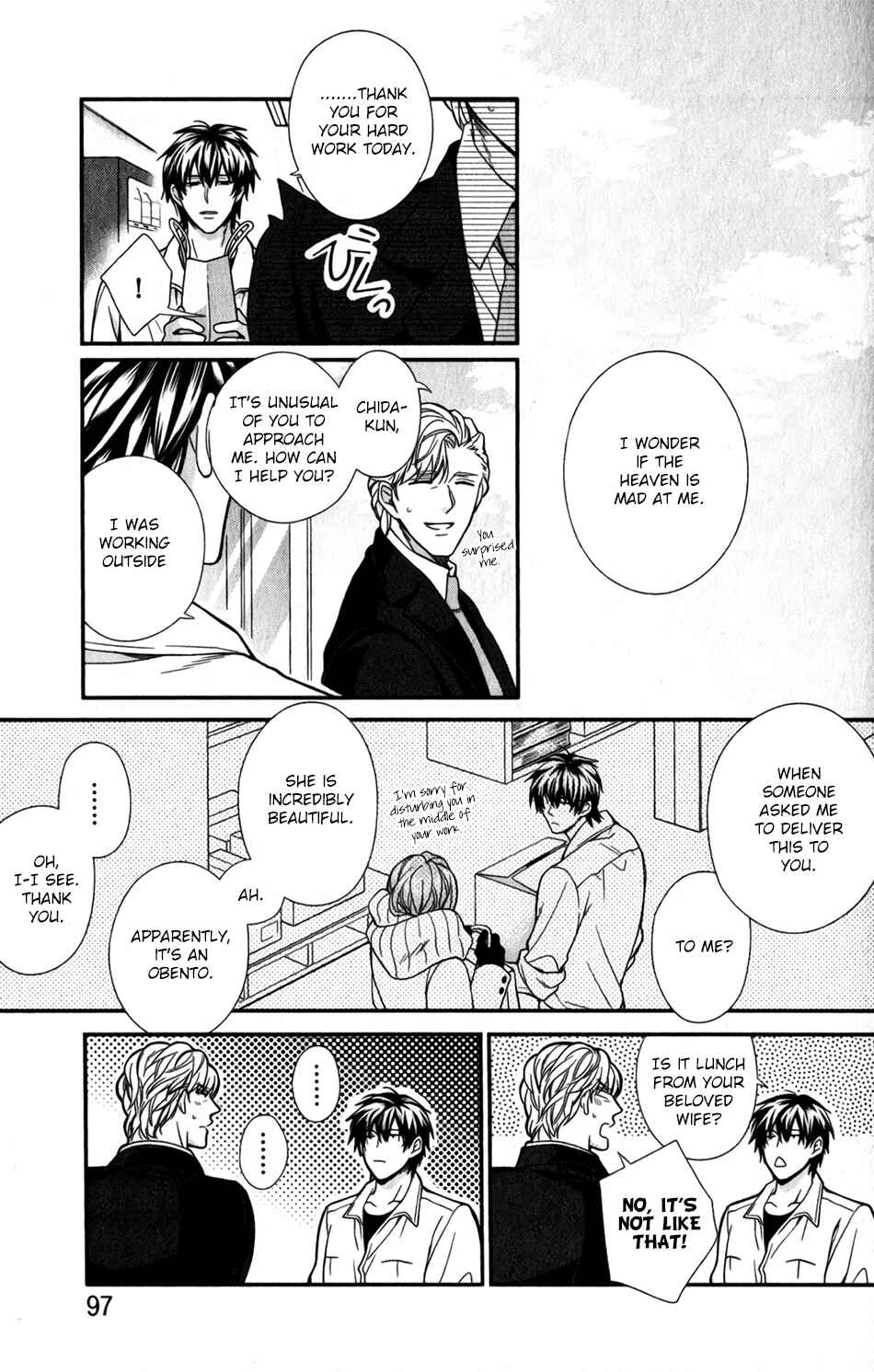 Page 33 Chapter 3 Boku no Osekkai Darling