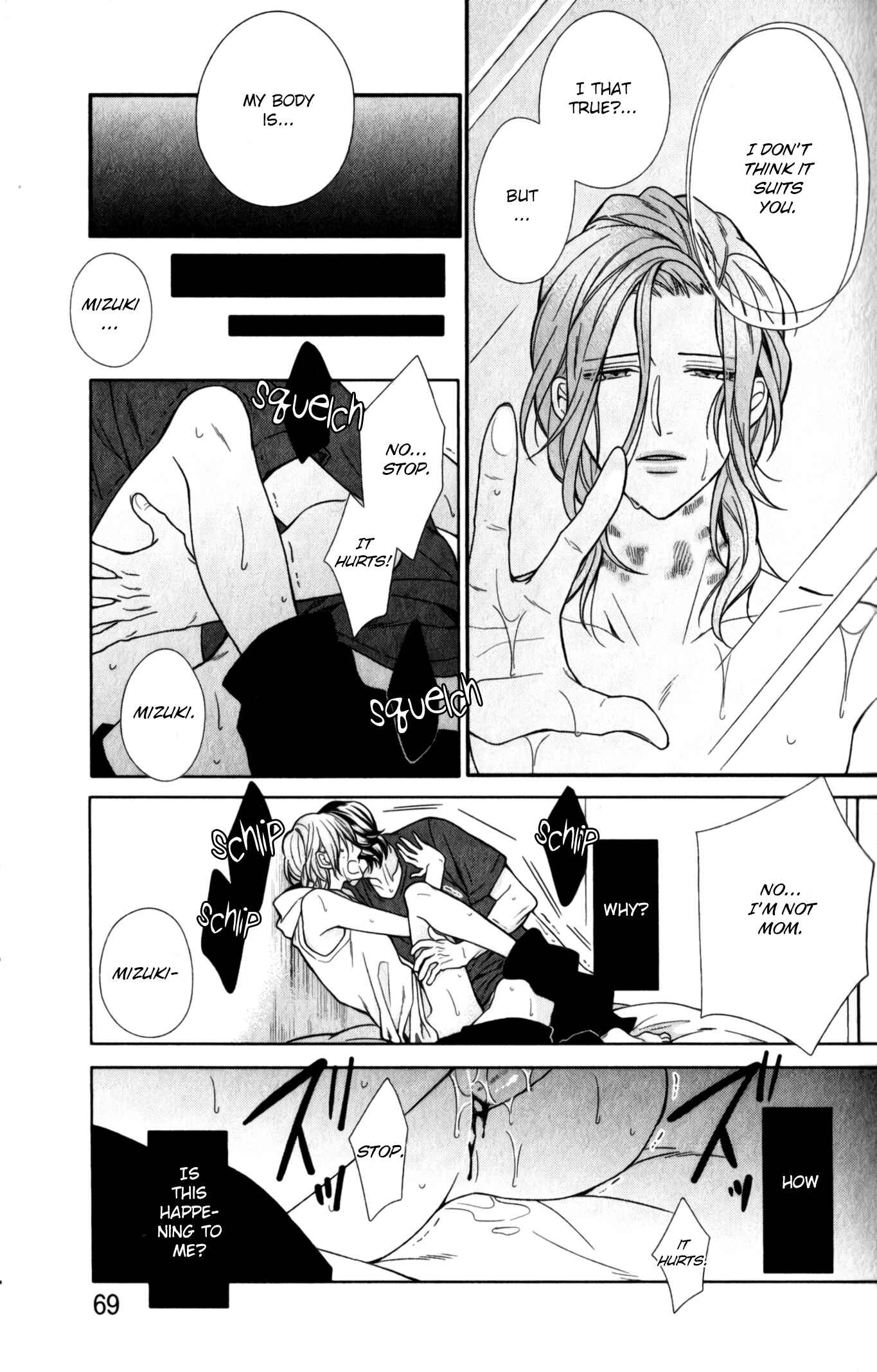 Page 5 Chapter 3 Boku no Osekkai Darling