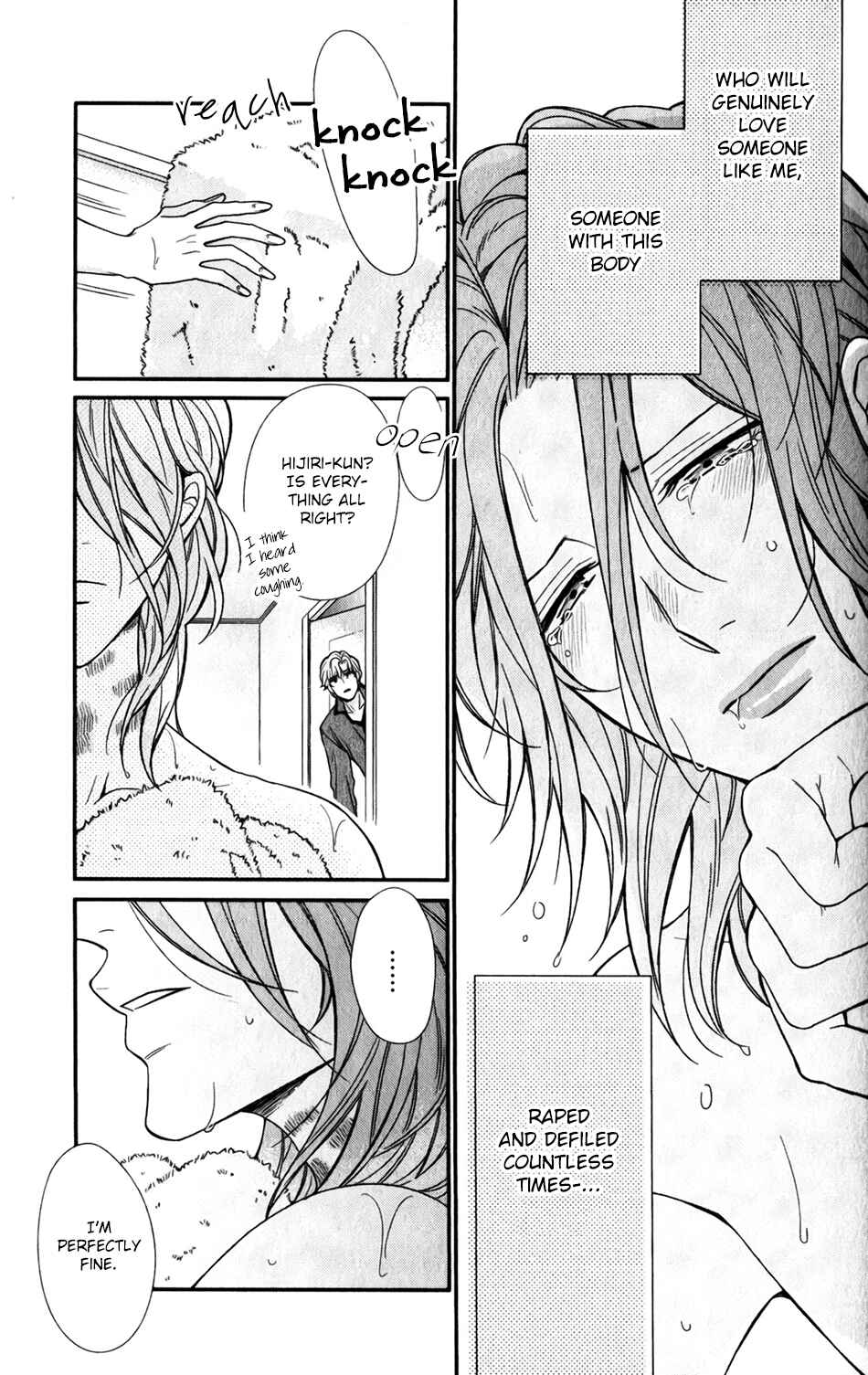 Page 7 Chapter 3 Boku no Osekkai Darling