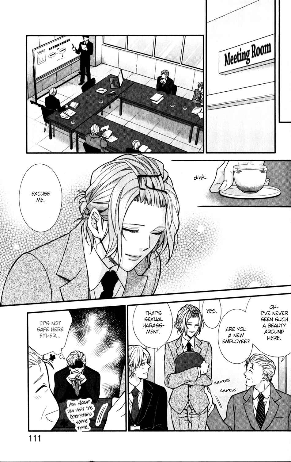 Page 15 Chapter 4 Boku no Osekkai Darling