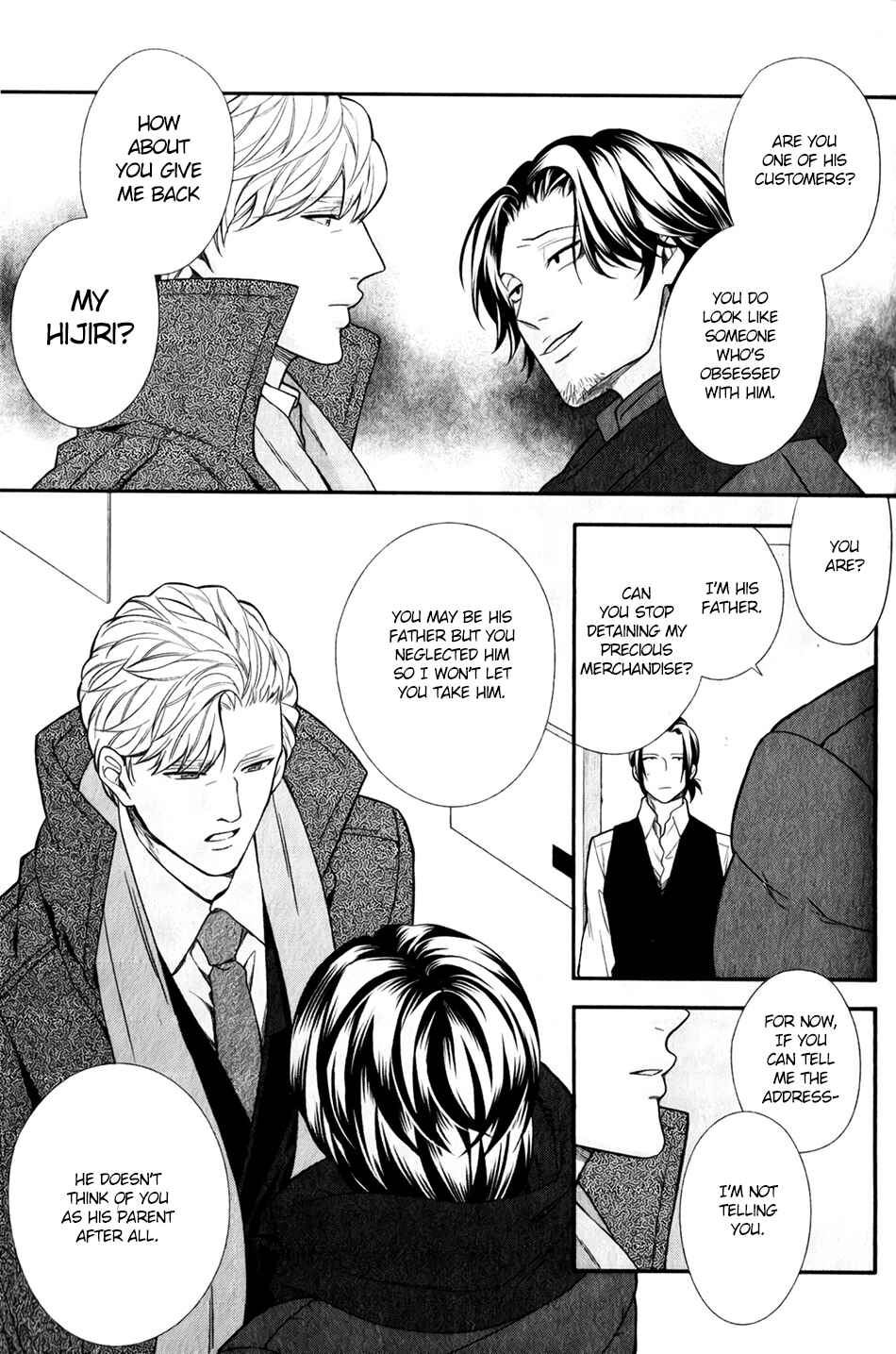 Page 19 Chapter 4 Boku no Osekkai Darling