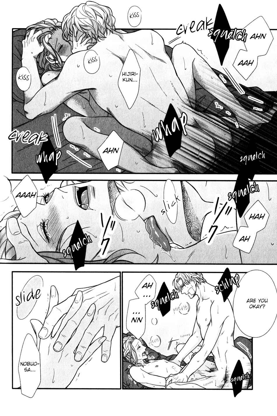 Page 32 Chapter 4 Boku no Osekkai Darling
