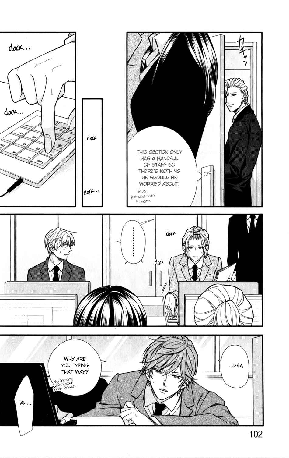 Page 6 Chapter 4 Boku no Osekkai Darling