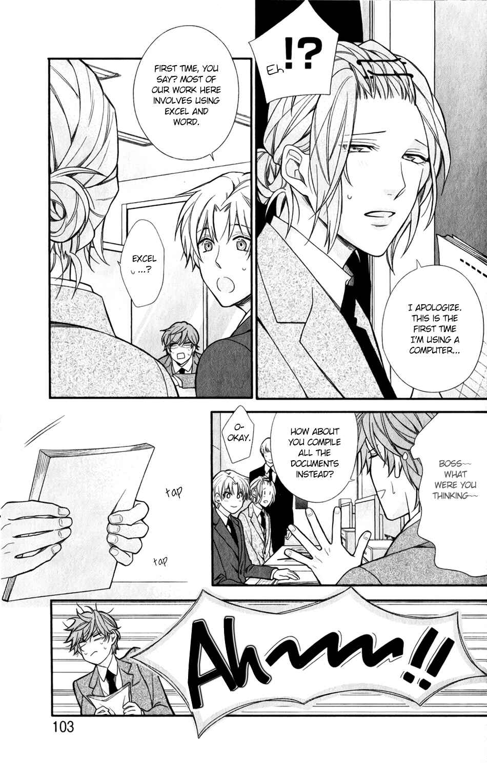Page 7 Chapter 4 Boku no Osekkai Darling
