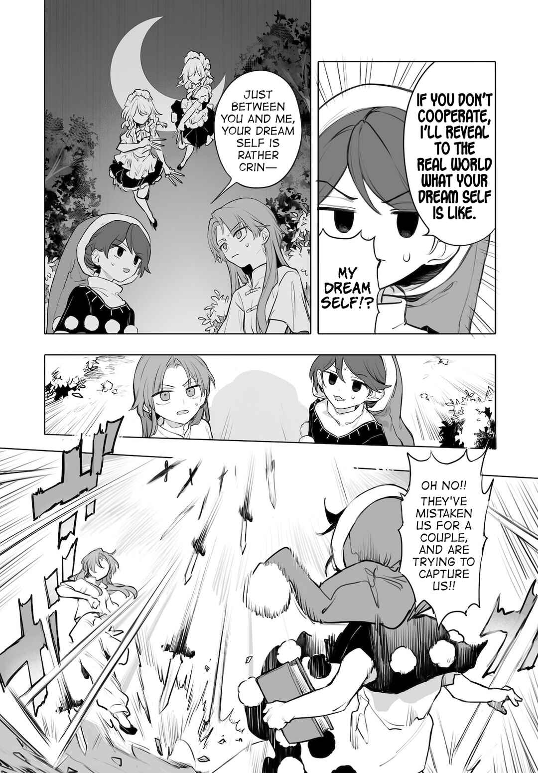 Page 11 Chapter 7 Touhou Project Niji Sousaku Series - Koumakan no Onnatachi