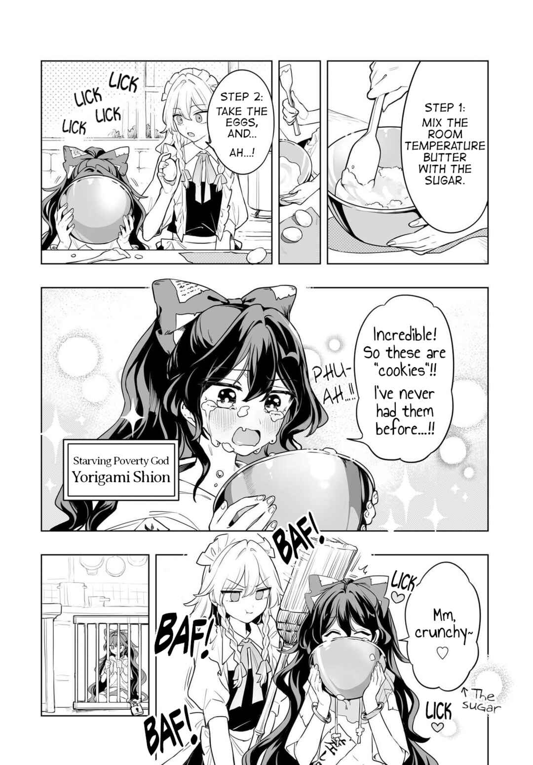Page 2 Chapter 14.5 Touhou Project Niji Sousaku Series - Koumakan no Onnatachi