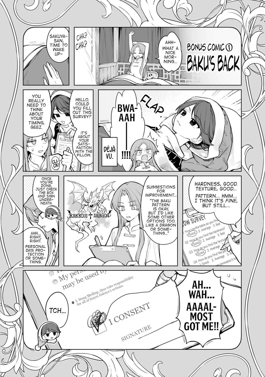 Page 8 Chapter 14.5 Touhou Project Niji Sousaku Series - Koumakan no Onnatachi