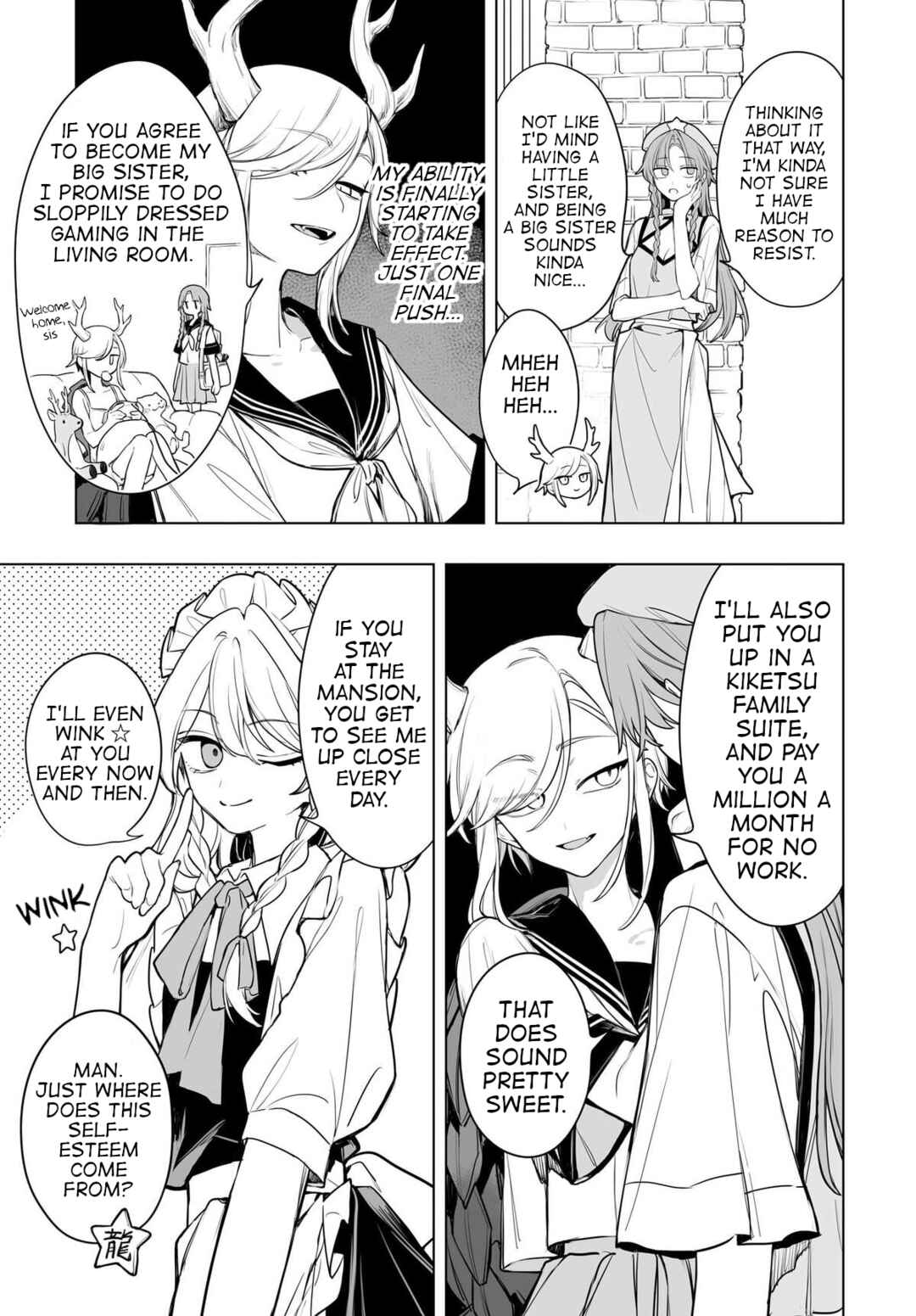 Page 11 Chapter 15 Touhou Project Niji Sousaku Series - Koumakan no Onnatachi
