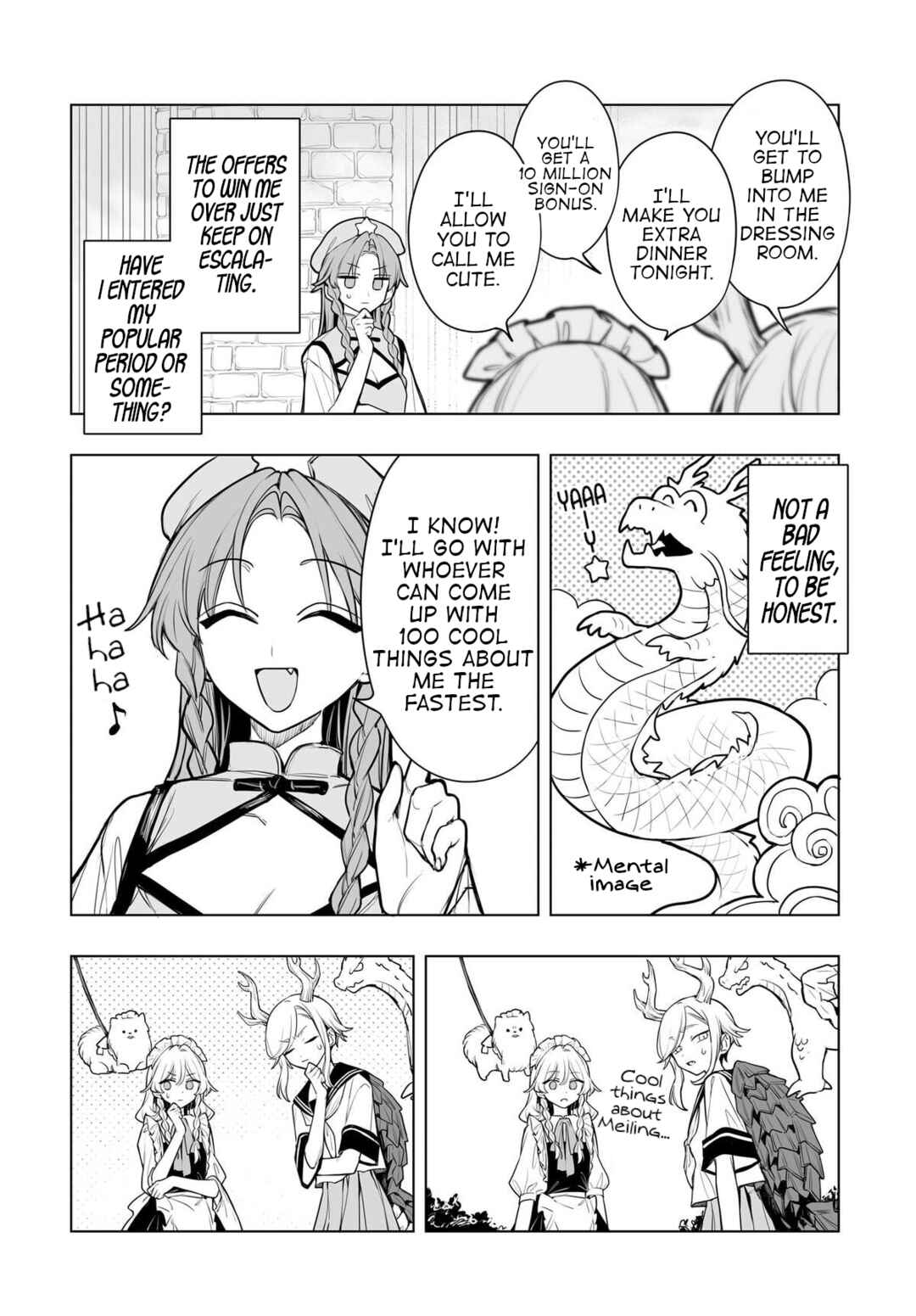 Page 12 Chapter 15 Touhou Project Niji Sousaku Series - Koumakan no Onnatachi