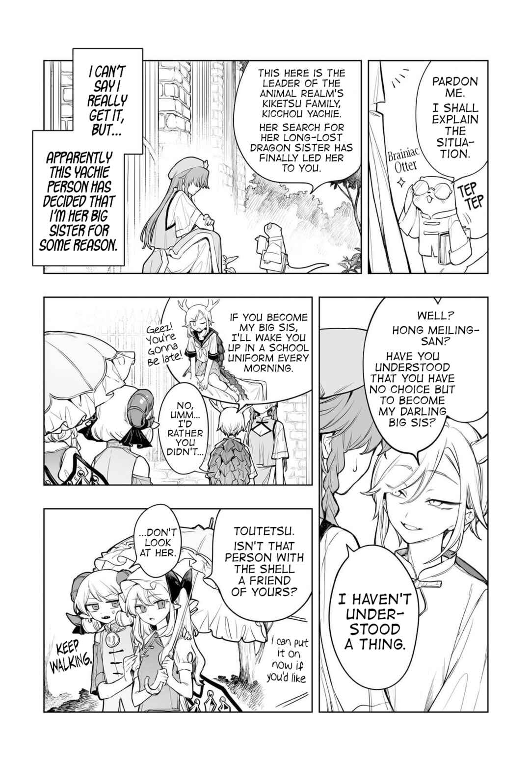 Page 7 Chapter 15 Touhou Project Niji Sousaku Series - Koumakan no Onnatachi
