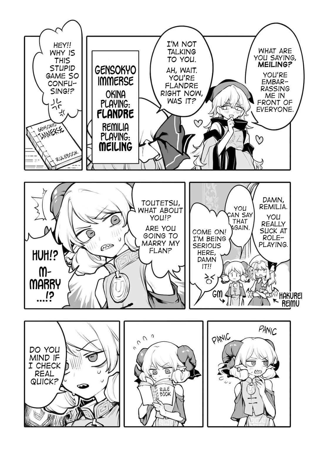 Page 14 Chapter 4 Touhou Project Niji Sousaku Series - Koumakan no Onnatachi