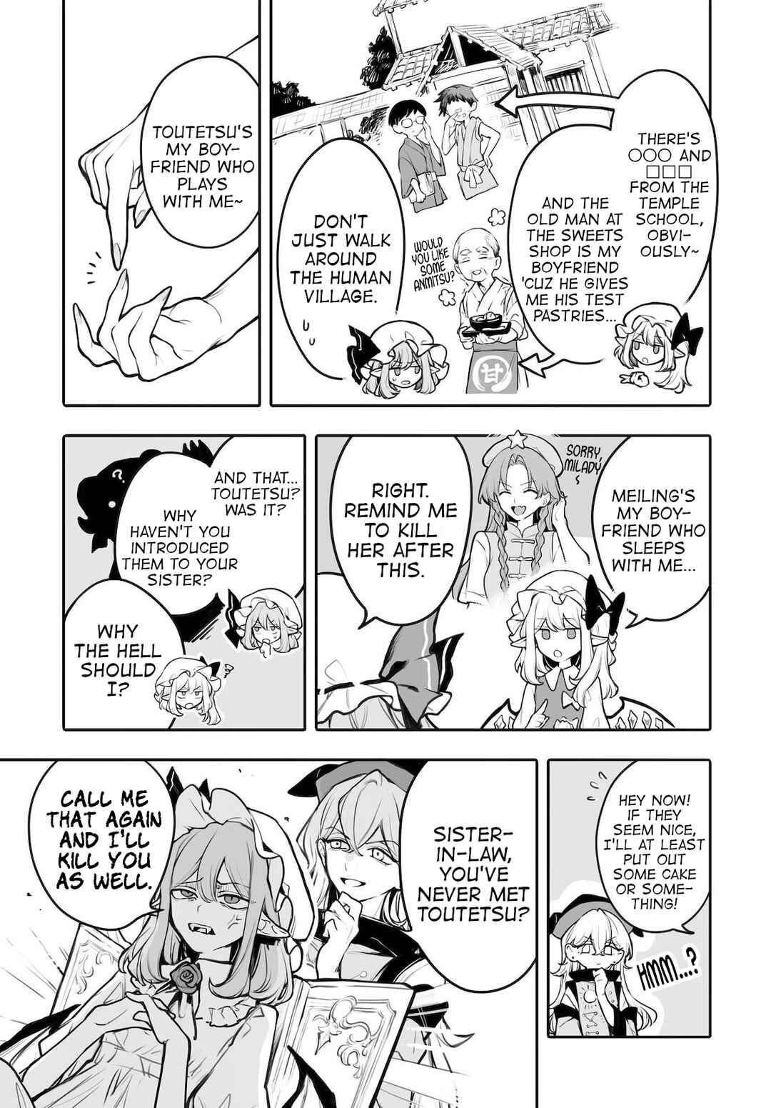 Page 9 Chapter 4 Touhou Project Niji Sousaku Series - Koumakan no Onnatachi