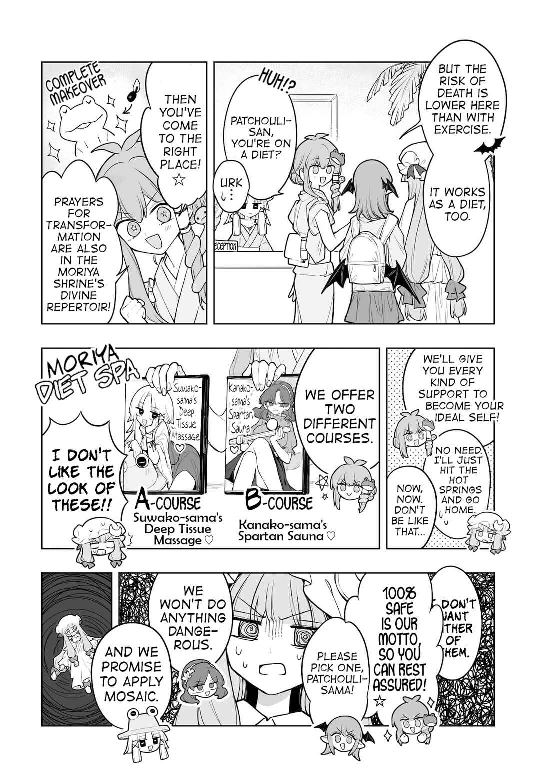 Page 10 Chapter 10 Touhou Project Niji Sousaku Series - Koumakan no Onnatachi