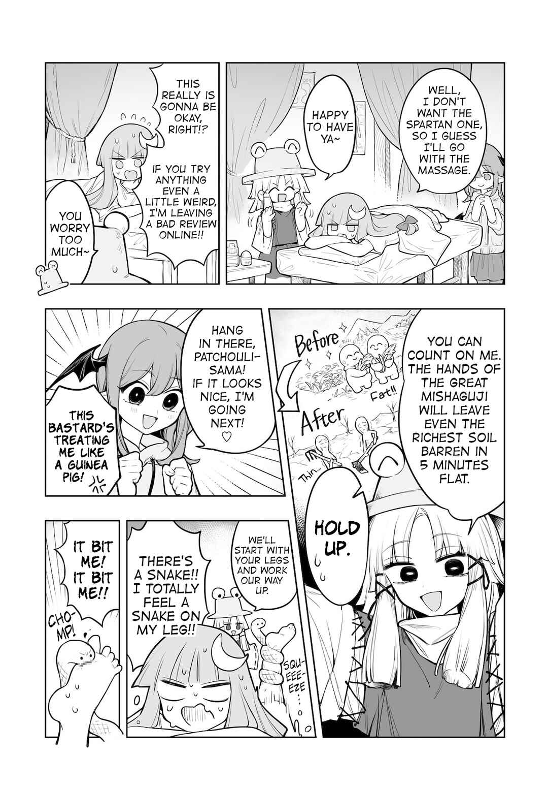 Page 11 Chapter 10 Touhou Project Niji Sousaku Series - Koumakan no Onnatachi