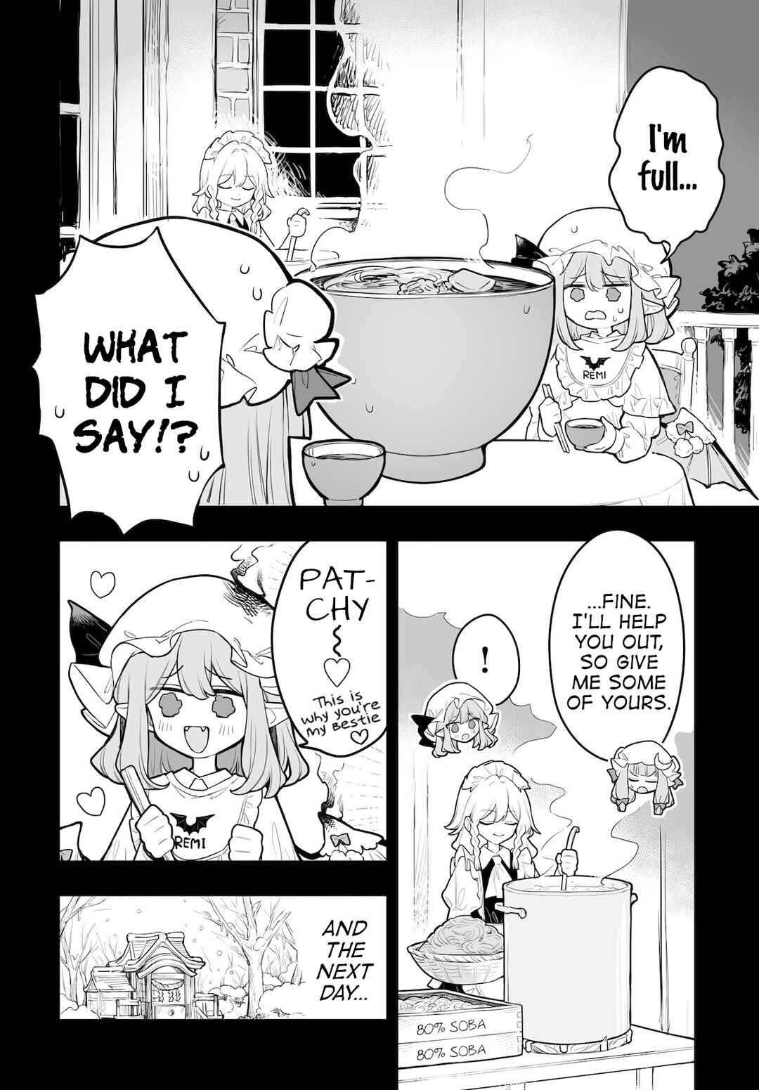 Page 2 Chapter 10 Touhou Project Niji Sousaku Series - Koumakan no Onnatachi