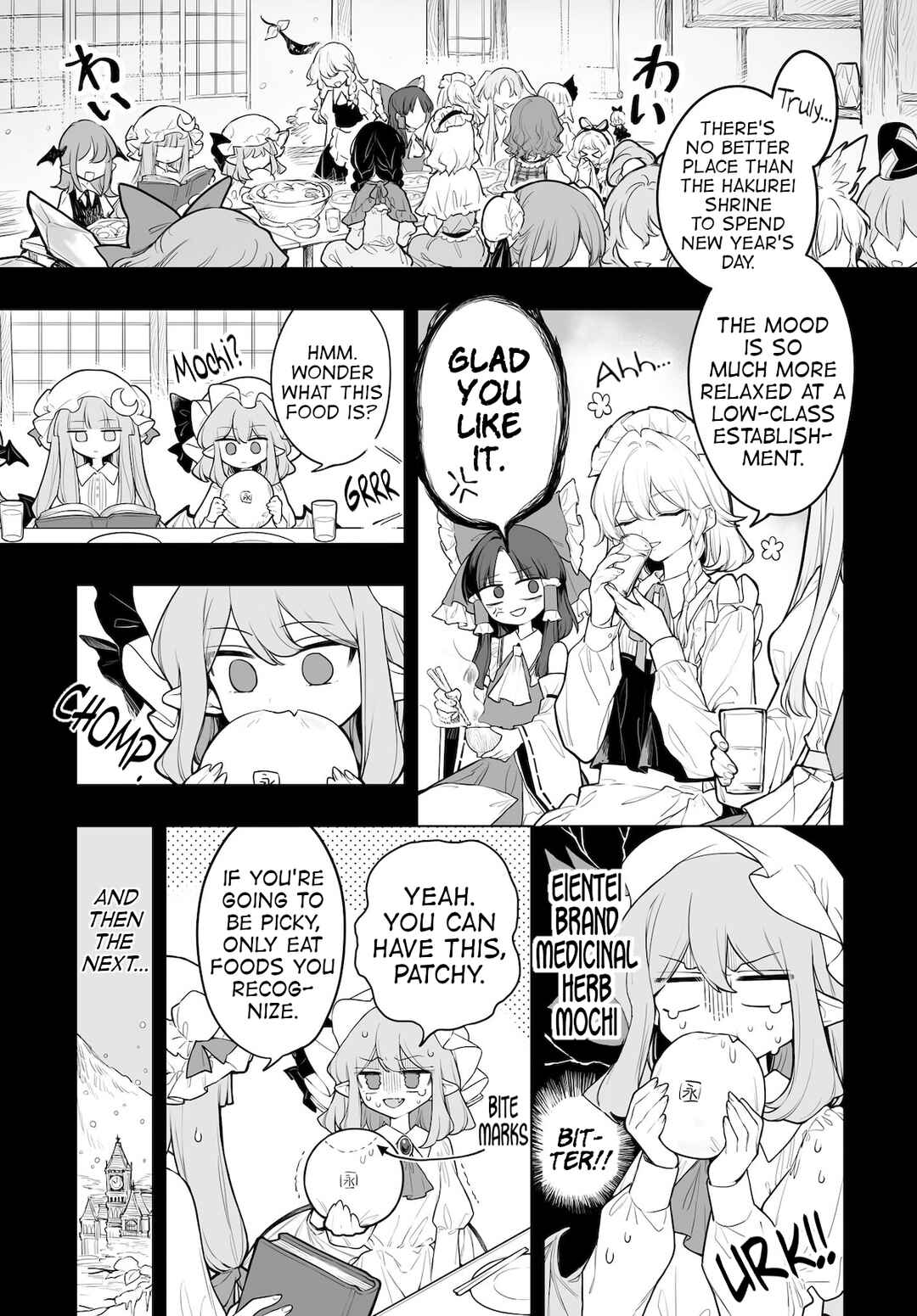 Page 3 Chapter 10 Touhou Project Niji Sousaku Series - Koumakan no Onnatachi