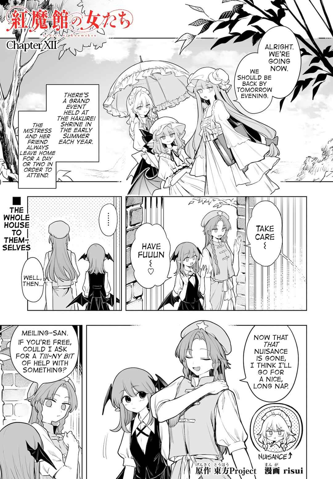 Page 1 Chapter 12 Touhou Project Niji Sousaku Series - Koumakan no Onnatachi