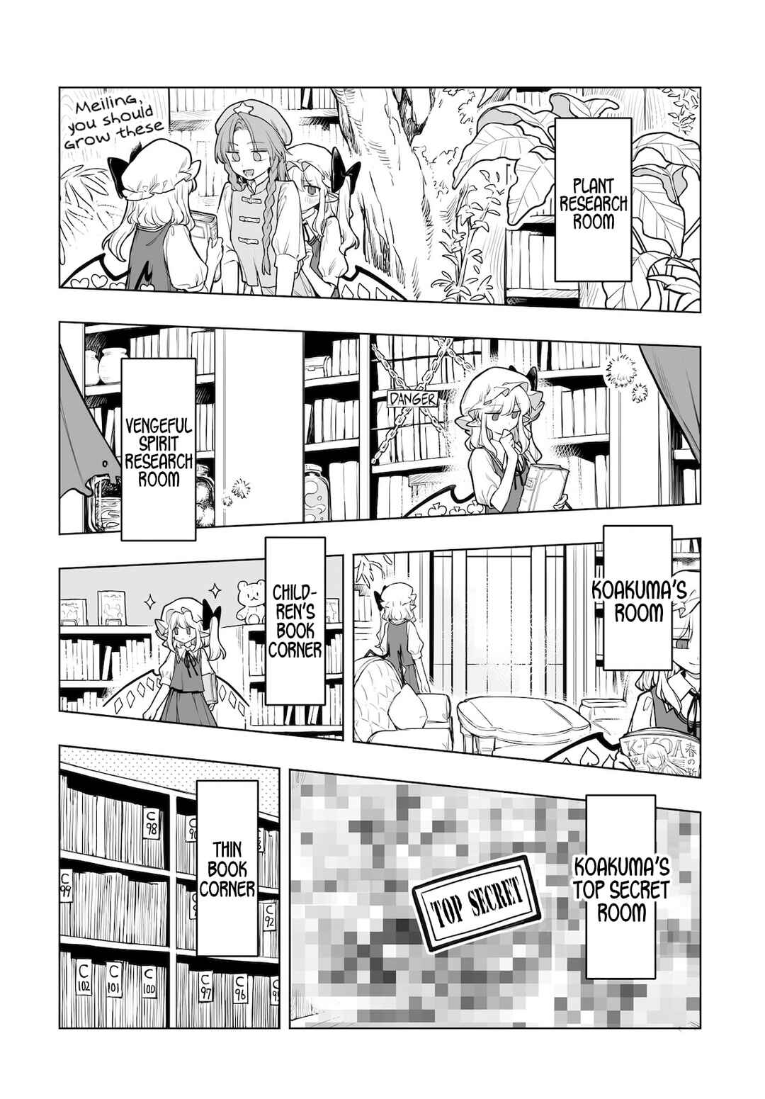 Page 12 Chapter 12 Touhou Project Niji Sousaku Series - Koumakan no Onnatachi