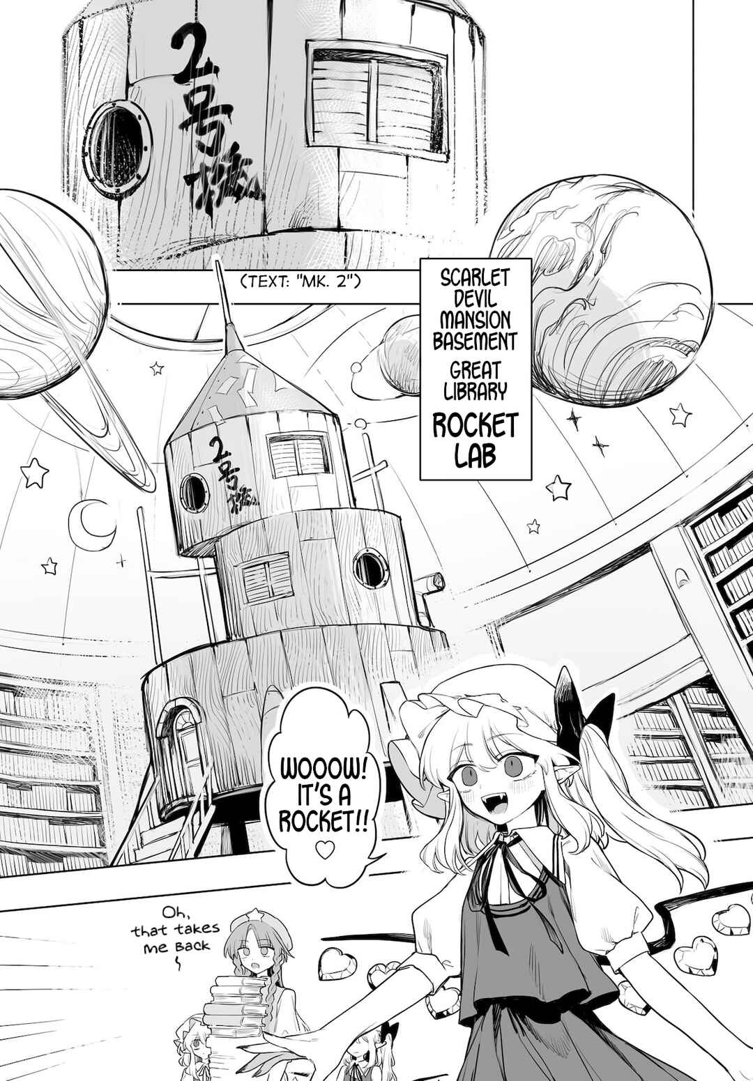 Page 9 Chapter 12 Touhou Project Niji Sousaku Series - Koumakan no Onnatachi