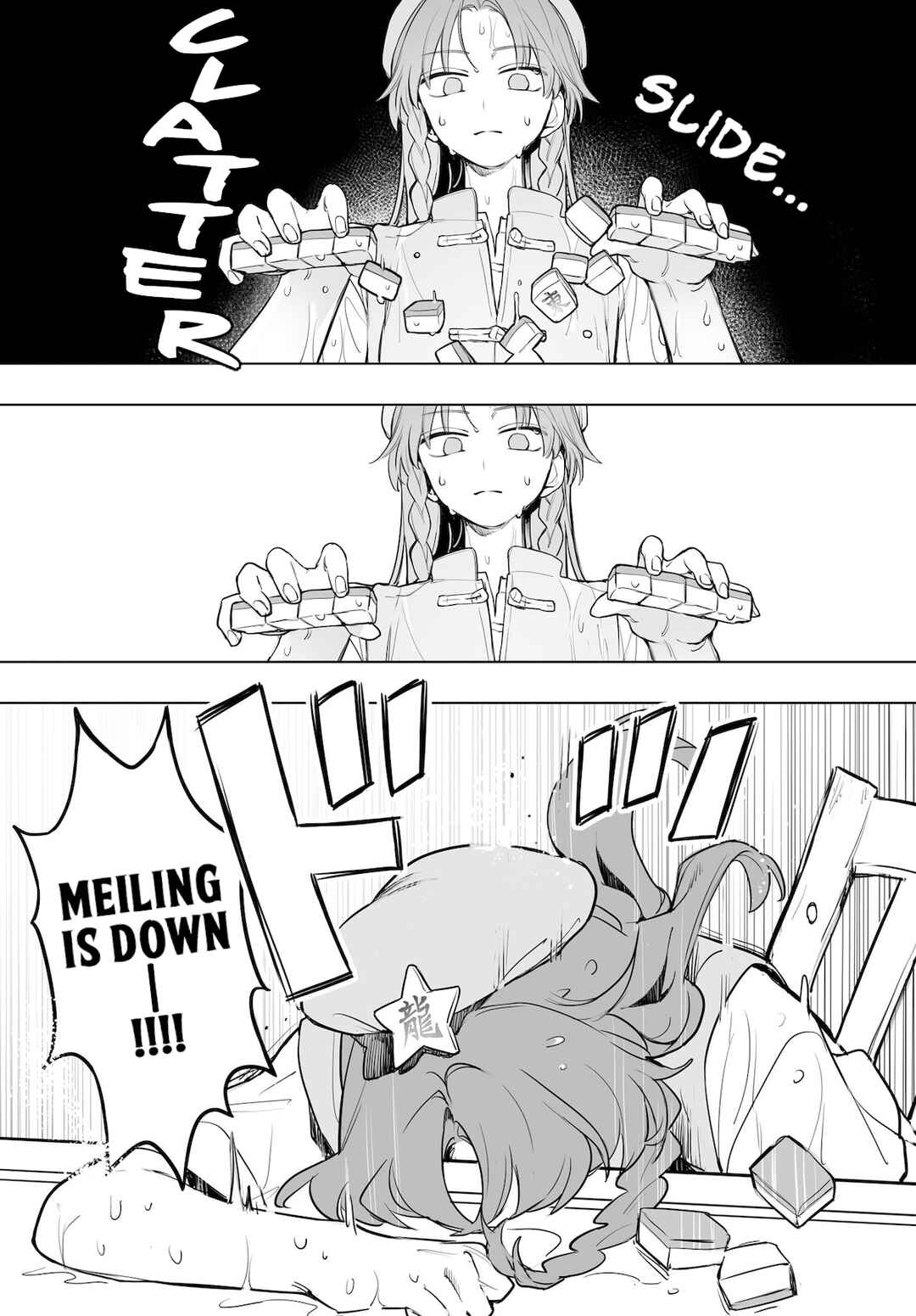 Page 15 Chapter 14 Touhou Project Niji Sousaku Series - Koumakan no Onnatachi