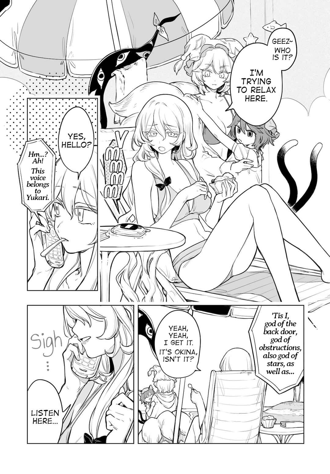 Page 17 Chapter 14 Touhou Project Niji Sousaku Series - Koumakan no Onnatachi
