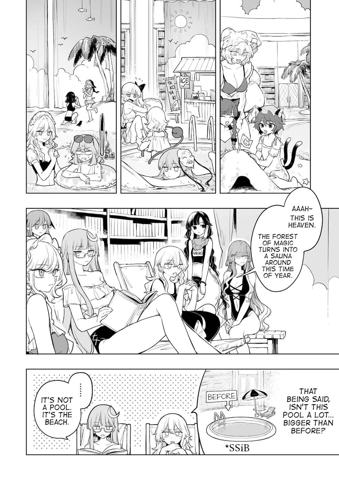 Page 2 Chapter 14 Touhou Project Niji Sousaku Series - Koumakan no Onnatachi
