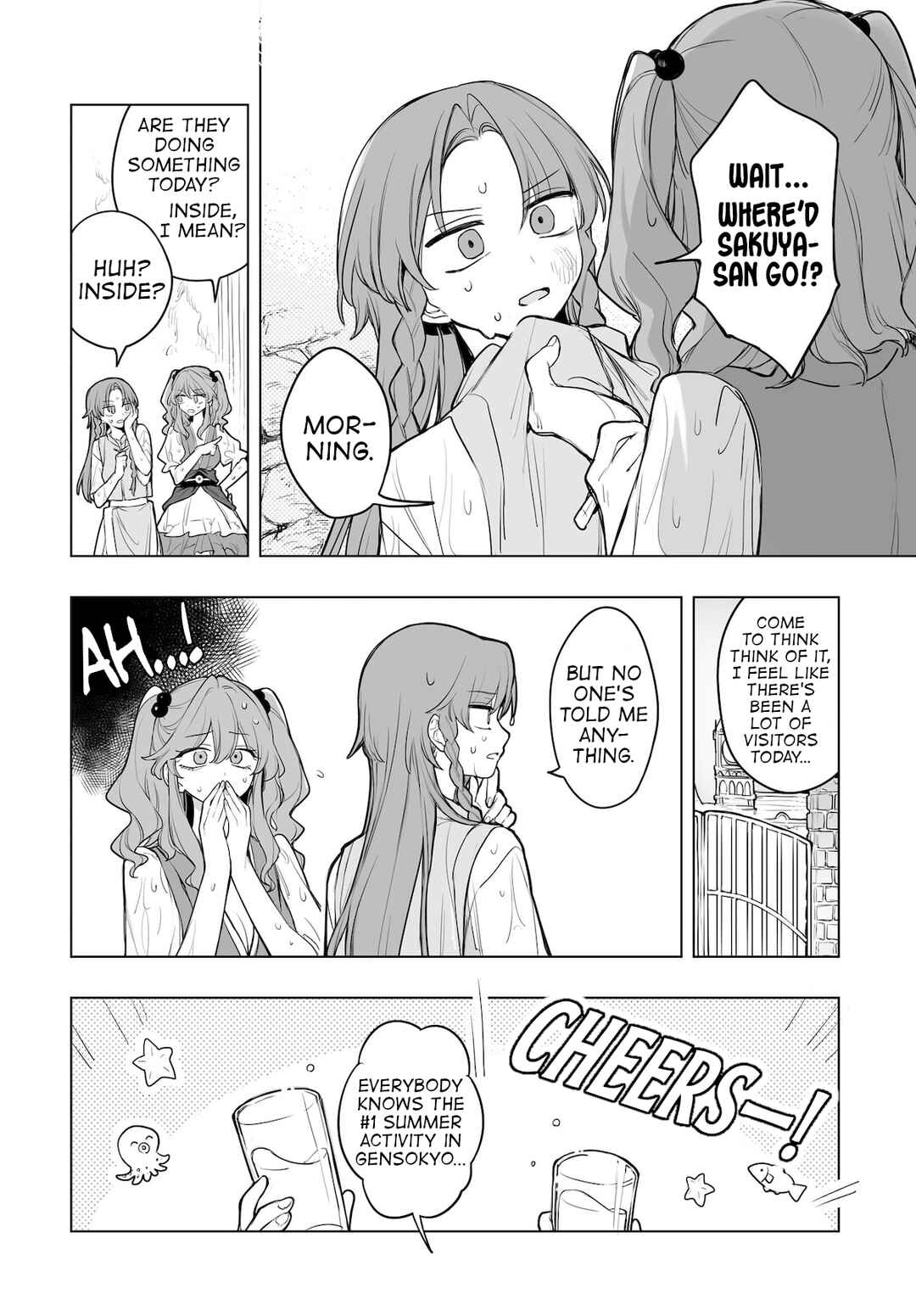 Page 22 Chapter 14 Touhou Project Niji Sousaku Series - Koumakan no Onnatachi