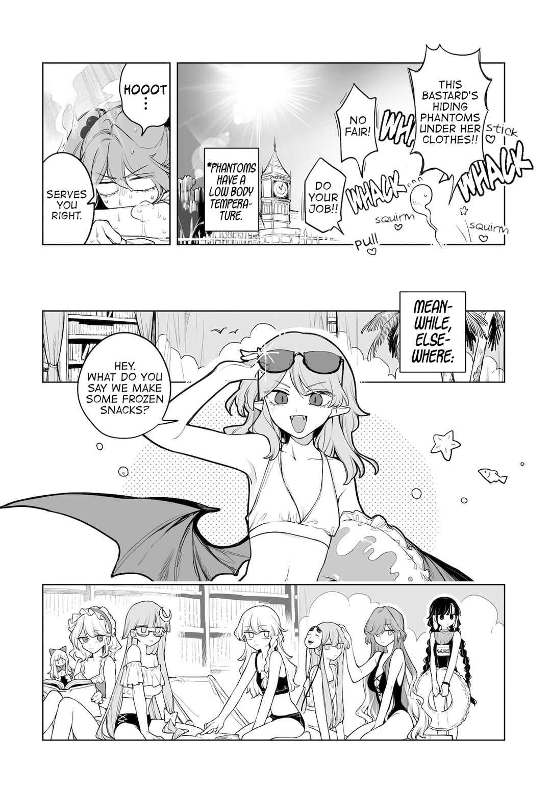 Page 8 Chapter 14 Touhou Project Niji Sousaku Series - Koumakan no Onnatachi