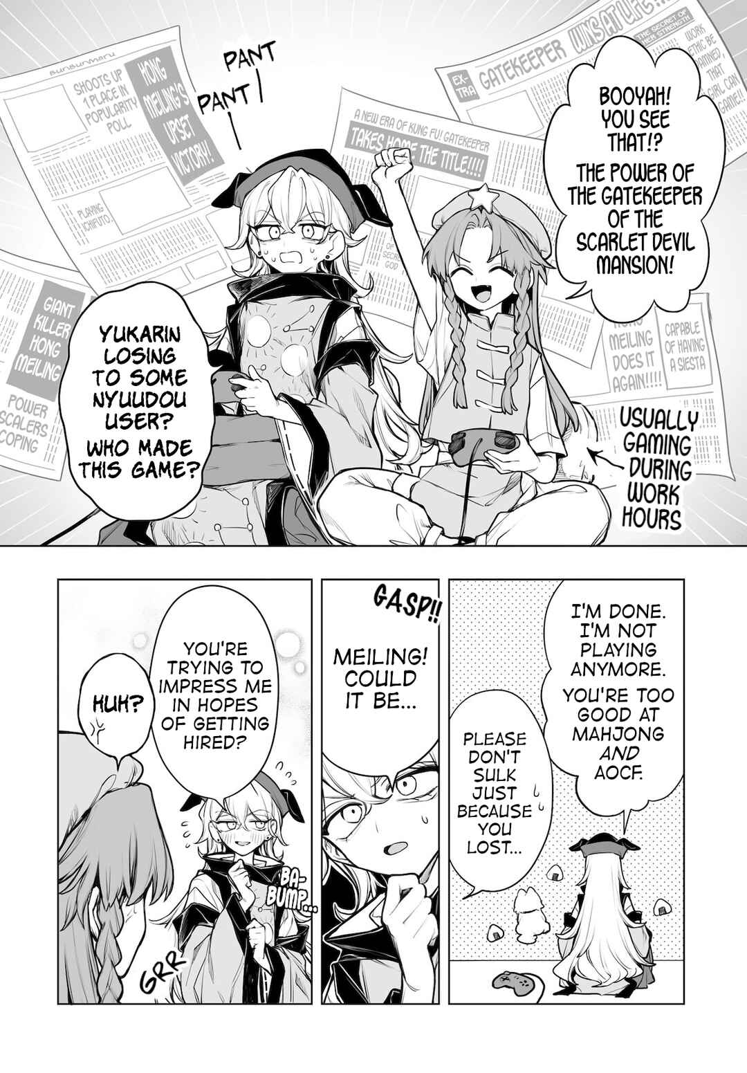 Page 14 Chapter 9 Touhou Project Niji Sousaku Series - Koumakan no Onnatachi