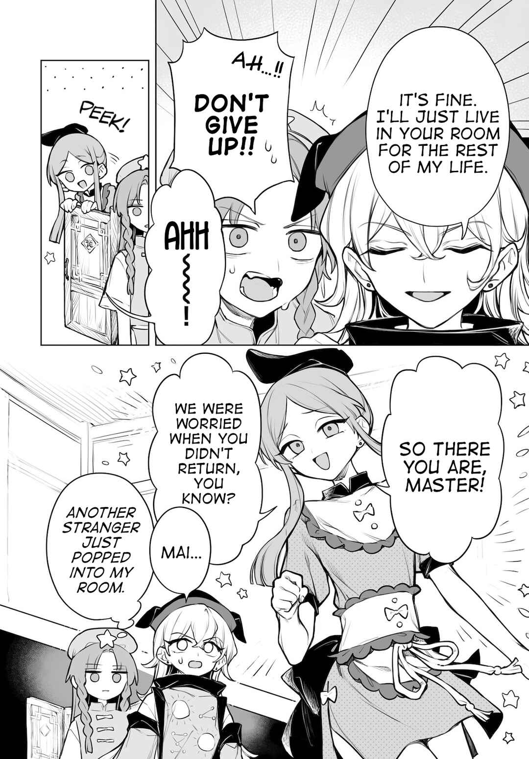 Page 16 Chapter 9 Touhou Project Niji Sousaku Series - Koumakan no Onnatachi