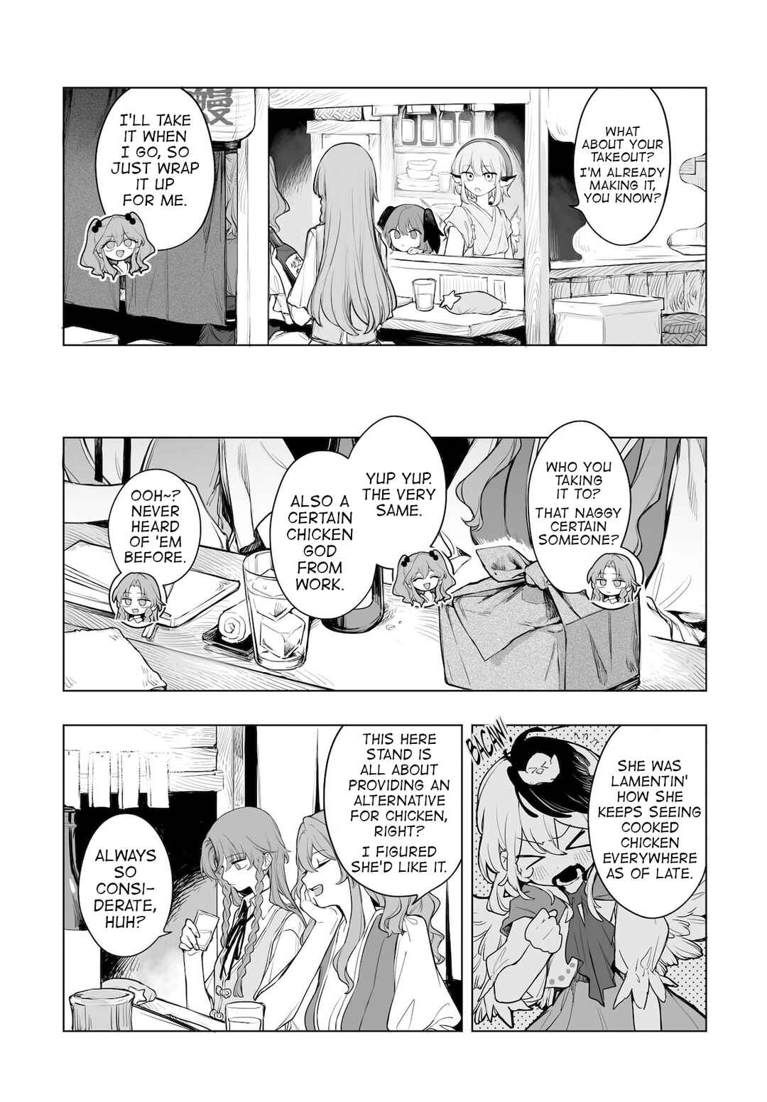 Page 3 Chapter 11 Touhou Project Niji Sousaku Series - Koumakan no Onnatachi