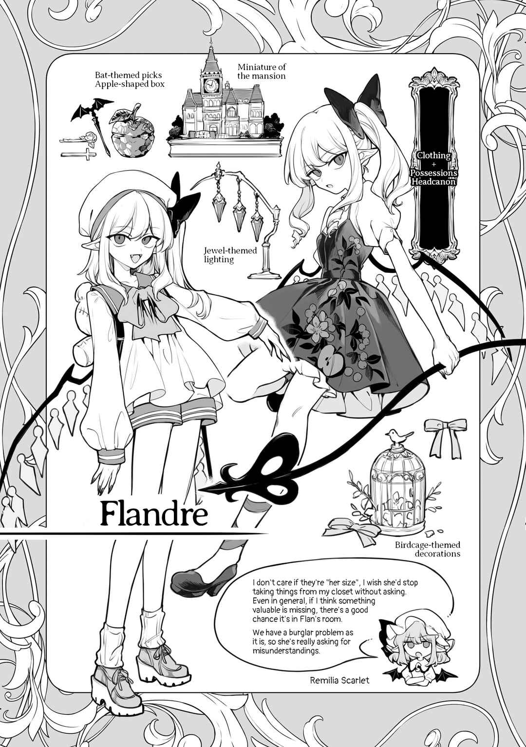 Page 15 Chapter 6.5 Touhou Project Niji Sousaku Series - Koumakan no Onnatachi