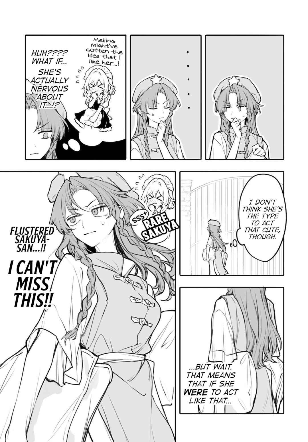 Page 11 Chapter 5 Touhou Project Niji Sousaku Series - Koumakan no Onnatachi