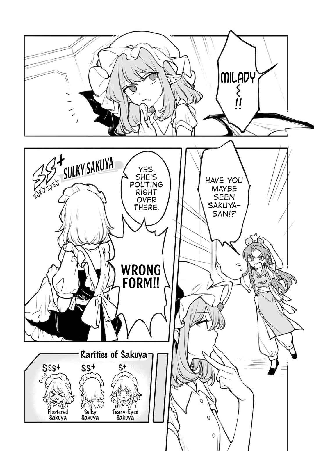 Page 12 Chapter 5 Touhou Project Niji Sousaku Series - Koumakan no Onnatachi