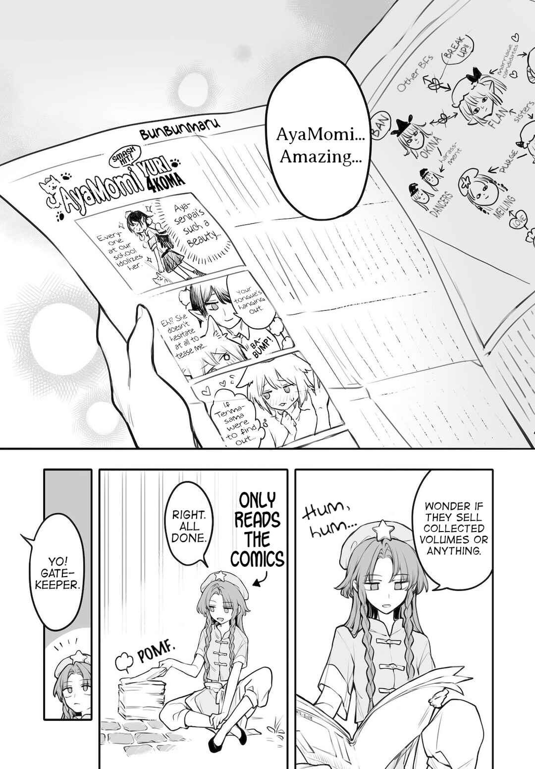 Page 3 Chapter 5 Touhou Project Niji Sousaku Series - Koumakan no Onnatachi