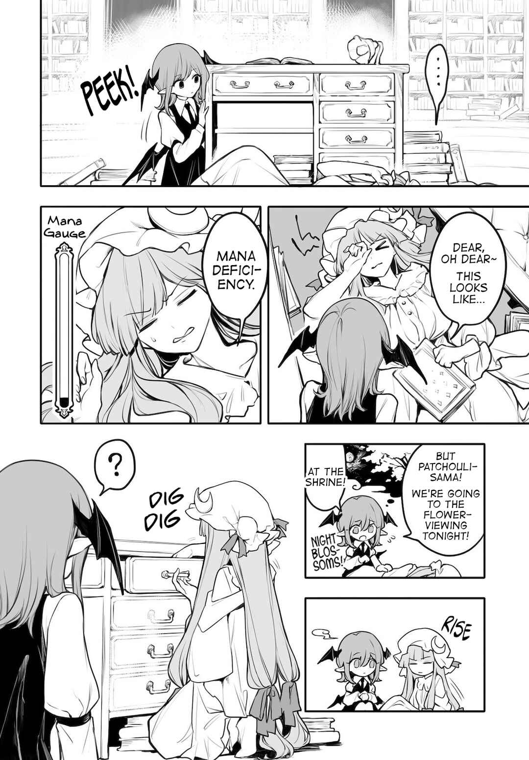 Page 2 Chapter 3 Touhou Project Niji Sousaku Series - Koumakan no Onnatachi